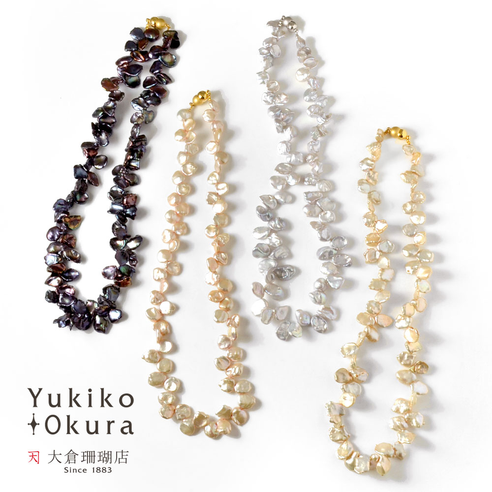 【全品ポイント5倍】 淡水パール ネックレス 真珠 コーンフレーク ベージュ ピーコック シルバー シン..