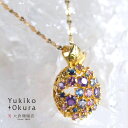 アメシスト サファイア ブルートパーズ ペンダント トップ ヘッド K18 18金 ゴールド パープル ブルー あじさい 花モチーフ 天然石 ユキコ オオクラ ブランド レディース ジュエリー 送料無料 2月 9月 11月 誕生石