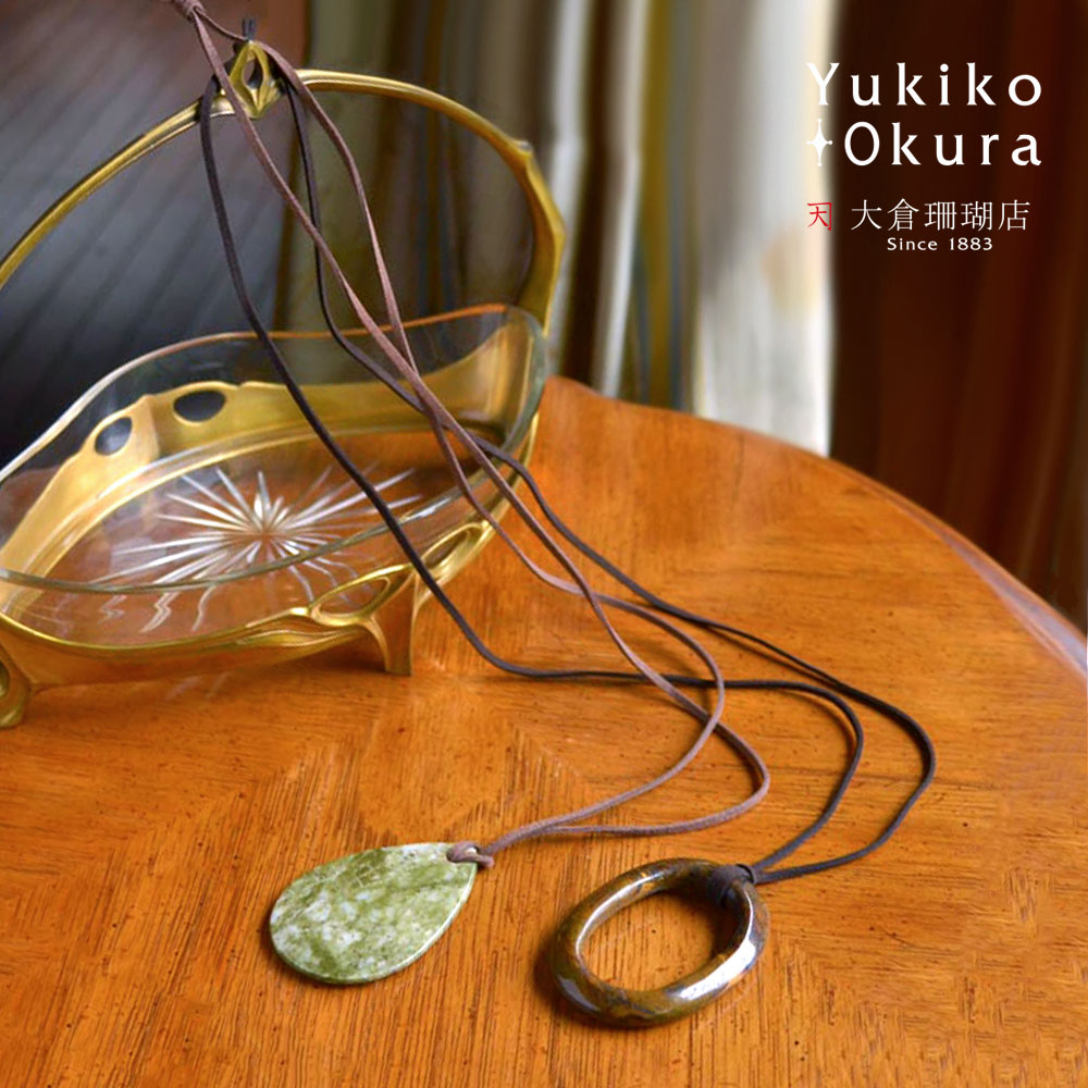 ブラウンストーン グリーンストーン ペンダント ビック ボリューム 2個セット 天然石 ユキコ オオクラ ブランド レディース ジュエリー 送料無料