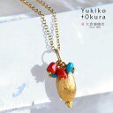 ペンダント トップ ヘッド チャーム 胡渡り 珊瑚 サンゴ さんご ターコイズ トルコ石 インド ゴールドカラー 天然石 ユキコ オオクラ ブランド レディース ジュエリー 送料無料 3月 12月 誕生石