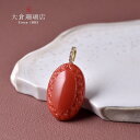 赤珊瑚 ペンダント トップ ヘッド サンゴ さんご ダイヤ 18金 K18 花 彫り 彫刻 オーバル カボッション 天然石 ユキコ オオクラ ブランド レディース ジュエリー 送料無料 3月誕生石 本珊瑚