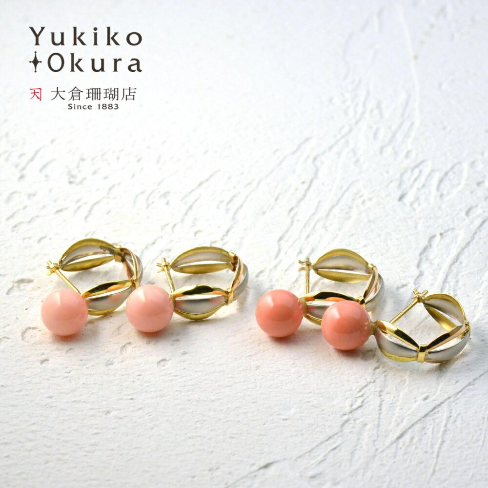 楽天市場】18金 ピアス フープ(種類(宝石)珊瑚)(レディース 楽天市場】18金 ピアス フープ(種類(宝石)珊瑚)(レディース