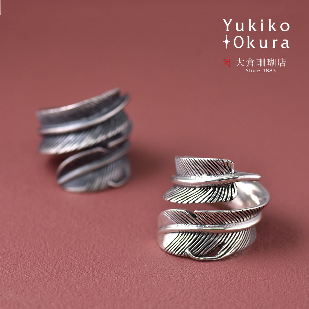 シルバー リング 指輪 SV925 フェザー 羽根 デザイン ボリューム ハンドメイド ユキコ オオクラ ブランド レディース ジュエリー 送料無料