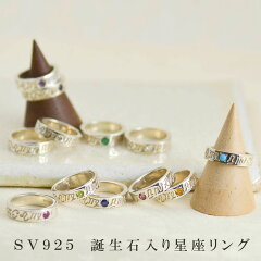 https://thumbnail.image.rakuten.co.jp/@0_mall/yukiko/cabinet/ring/yo-rg-0373-00.jpg