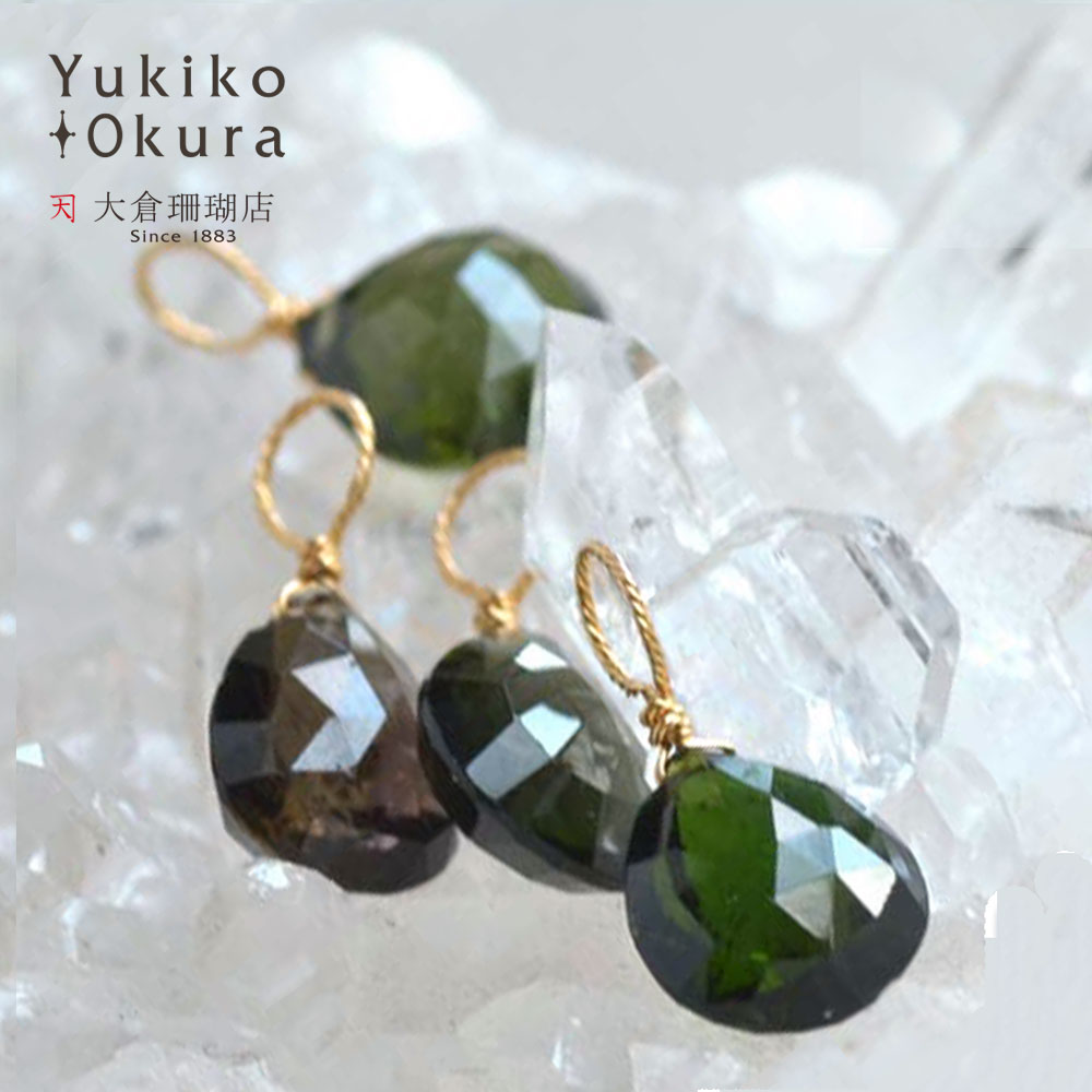 【全品ポイント5倍】 トルマリン チャーム 18金 K18 マロンカット グリーン ブラウン 一石 一粒 天然石 グリーン ブラウン ユキコ オオクラ ブランド レディース ジュエリー 送料無料 10月誕生石