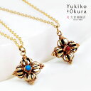 【ポイント最大34倍】クロス ペンダント トップ シルバー SV925 リバーシブル バジュラ 金剛杵 カツマ 十字 密教 エスニック オリエンタル ユキコ オオクラ ブランド レディース ジュエリー 送料無料