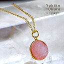 ドゥルージーアゲイト チャーム ペンダント トップ SV925 シルバー ゴールドカラー ピンク ラウンド DRUZY 天然石 ユキコ オオクラ ブランド レディース ジュエリー 送料無料(4)