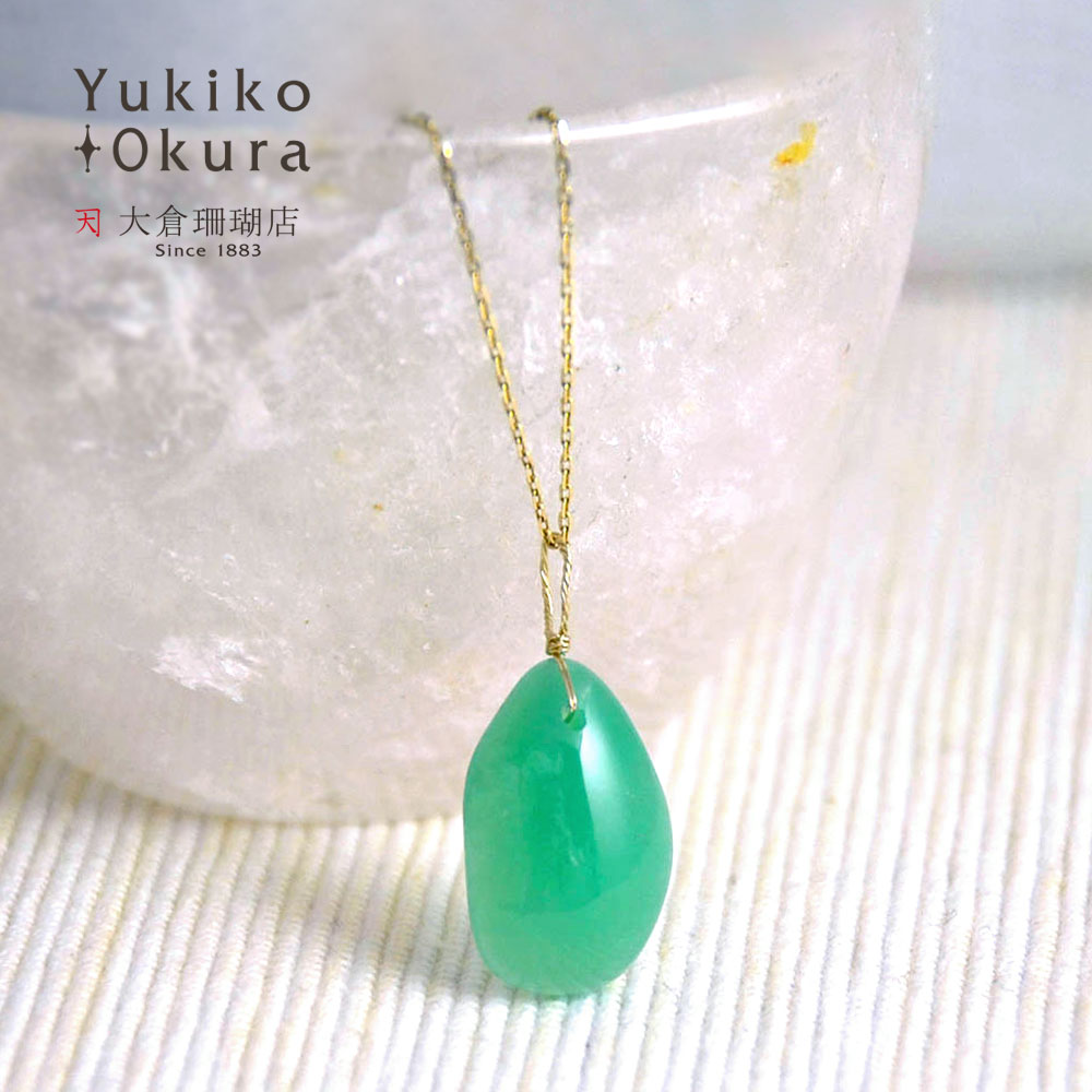 チャーム クリソプレイズ 10金 K10 ゴールド アップルグリーン 一粒 一石 天然石 ユキコ オオクラ ブランド レディース ジュエリー 送料無料のサムネイル
