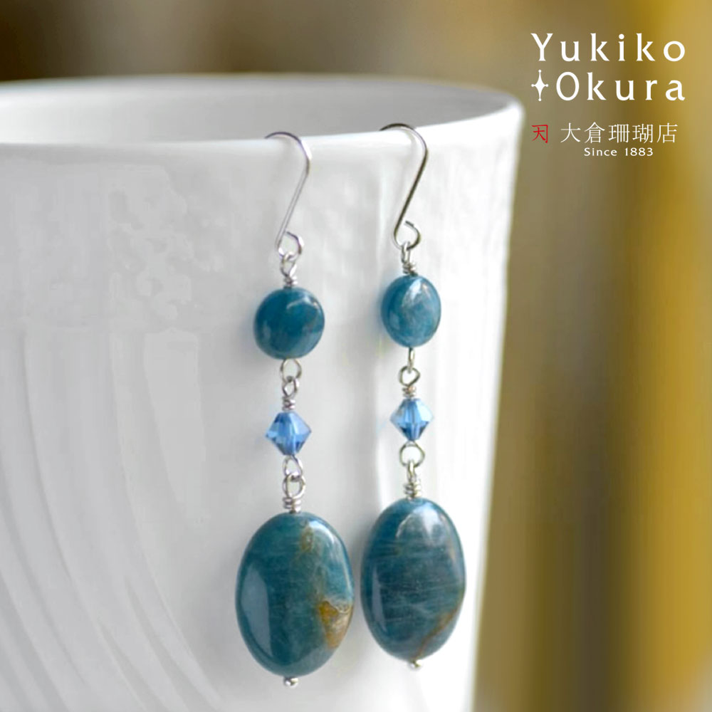 ピアス イヤリング ダークアパタイト クリスタルガラス ロング ダークブルー 大人 天然石 ユキコ オオ..