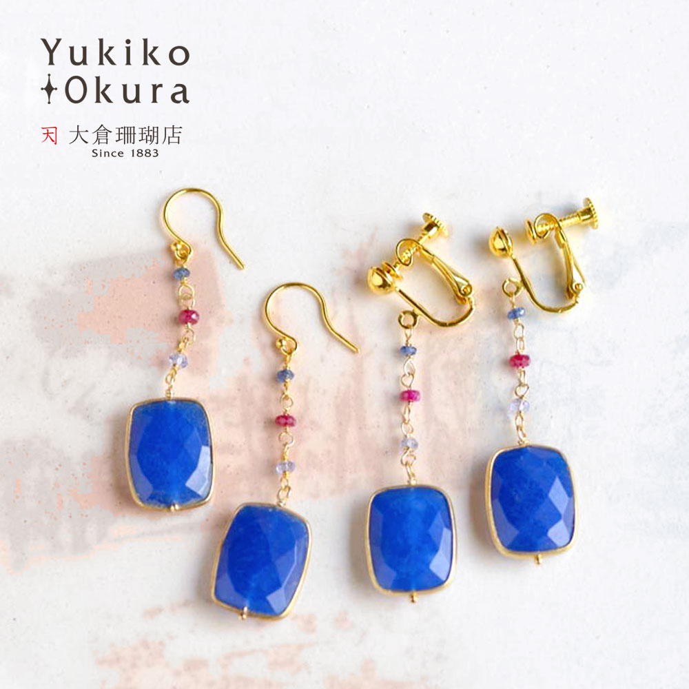 クォーツァイトサファイアアイオライ...