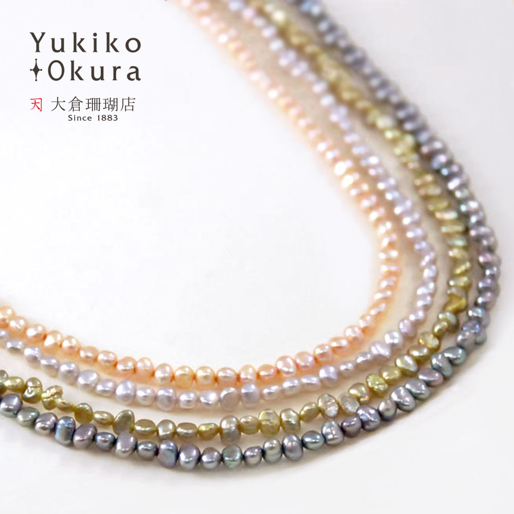 淡水バロックパール ロングネックレス 125cm 4色あり