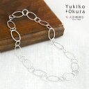 【シルバーフェア25%OFFクーポンご利用で28800円〜】シルバー チェーン ネックレス SV925 マーキス 60cm 80cm 100cm ユキコ オオク...