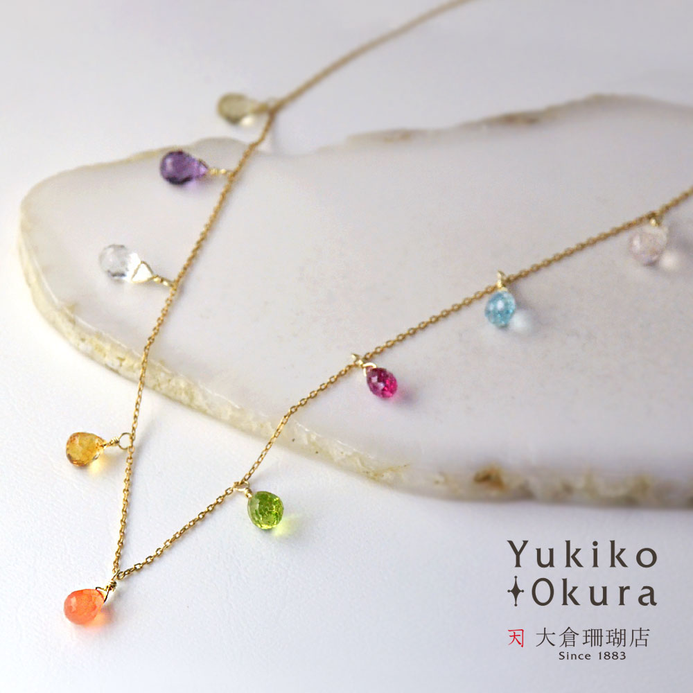 天然石 ネックレス カーネリアン サファイア シトリン ペリドット トパーズ アメシスト K10 10金 ユキコ オオクラ ブランド レディース ジュエリー 2月 8月 9月 11月 誕生石 送料無料のサムネイル