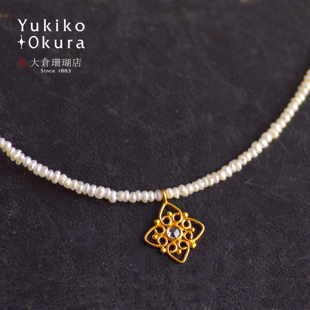 業  һŹ㤨֡1ʥݥ11+ݥۡXmasե25%OFFݥѤ32025ߡøѡ ͥå쥹  ڥ ȥå 18 K18 ե ŷ 業  ֥ ǥ 奨꡼ ̵ 4 6 СפβǤʤ42,700ߤˤʤޤ