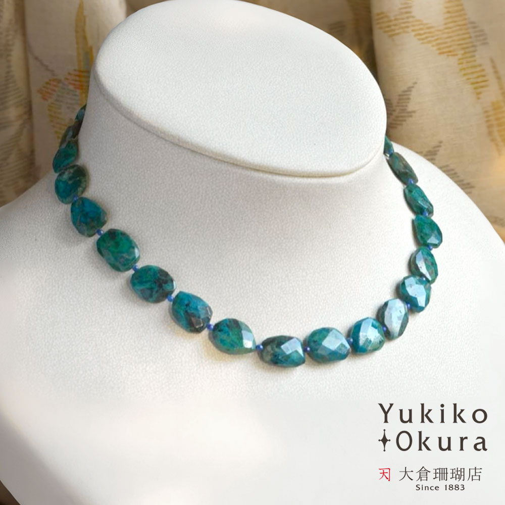 クリソコララピスラズリネックレスシ...