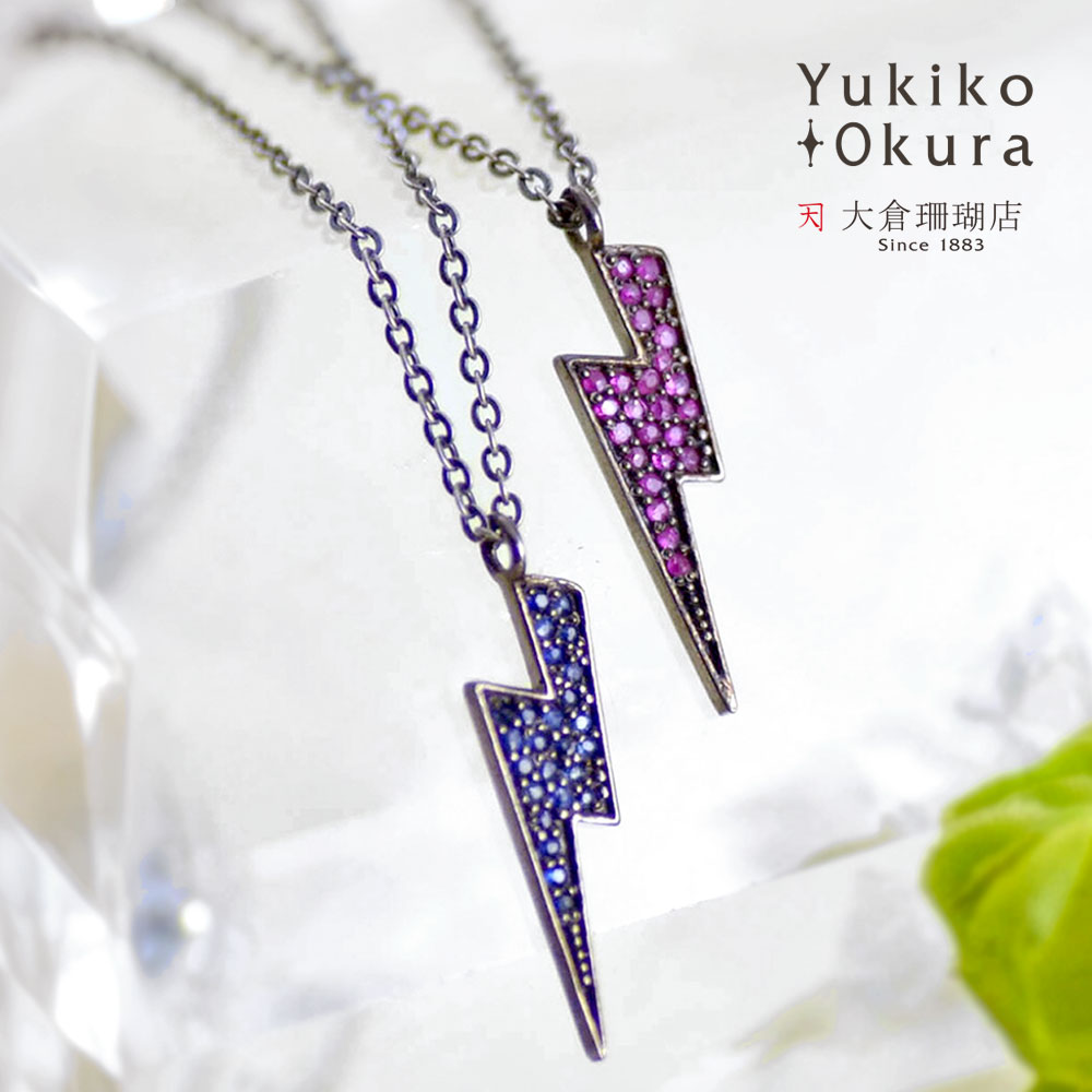 サファイアペンダントネックレスSV...