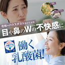 yukimeg-direct:10000048のサンプル画像2