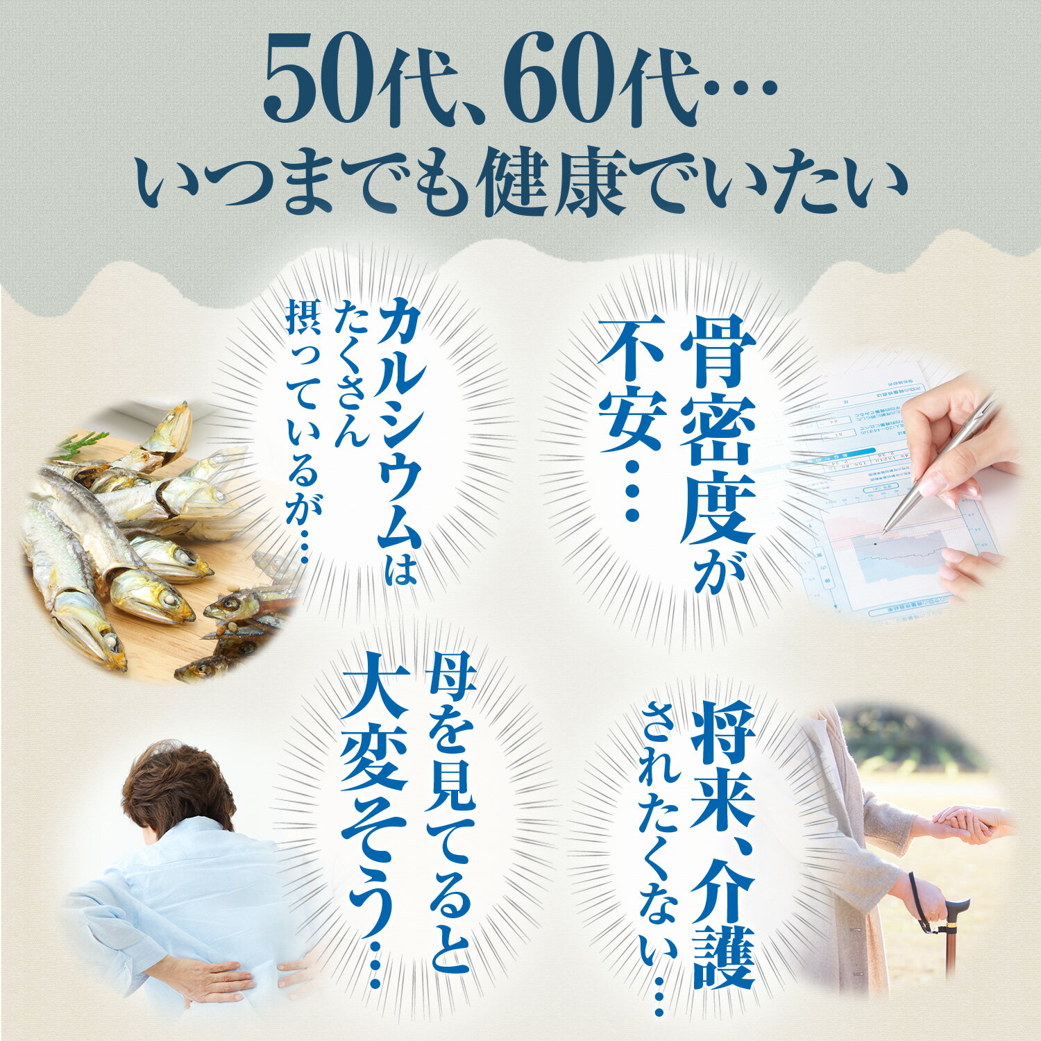 【公式】 毎日骨ケア MBP(R) ブルーベリー風味 30本 30日分 雪印 メグミルク 骨 骨密度 特保 トクホ 特定保健用食品 サプリメント サプリ ドリンク 飲料 瓶 たんぱく質 3