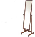 【大型商品】 木製スタンドミラーセシル24602ブラウン(3)