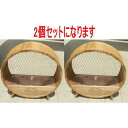 木製丸型フラワースタンド2個セットブラウン20364(4)