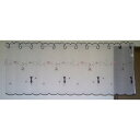 カフェカーテン幅115×丈45cmアイボリー ネコと暮らす 可愛い刺繍 カフェノワール-538-IV-kure