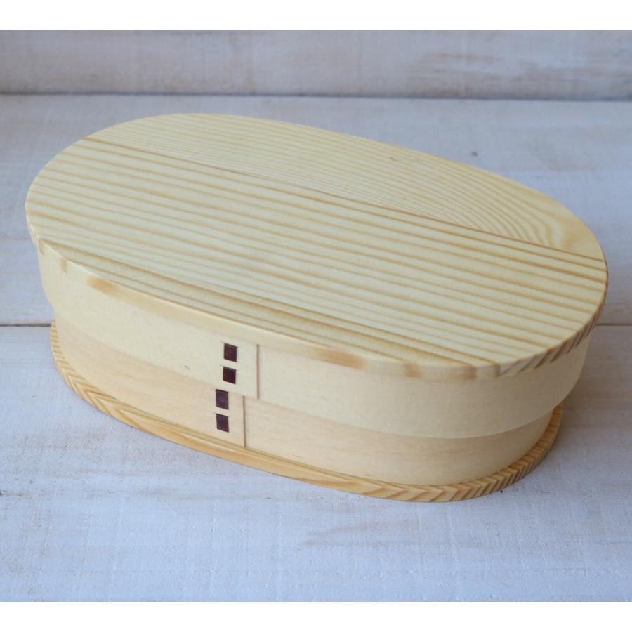 小さすぎない・ほど良い大きさのわっぱ弁当箱仕切り板付　小判型一段小さめ 色ナチュラル白系FH10SW-tk-waka