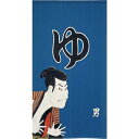 【和柄温泉のれん】浮世絵デザインゆ男85x150cmブルーniil
