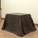 ダイニングコタツ、デスク兼用80x60cm 掛け布団の2点セットs316-BRブラウン