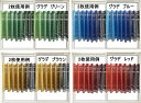 送料無料 カフェカーテン145x45cmGF-グラデーション＜カフェカーテン 人気 小窓 出窓 目隠し カーテン インテリア トイレカーテン＞