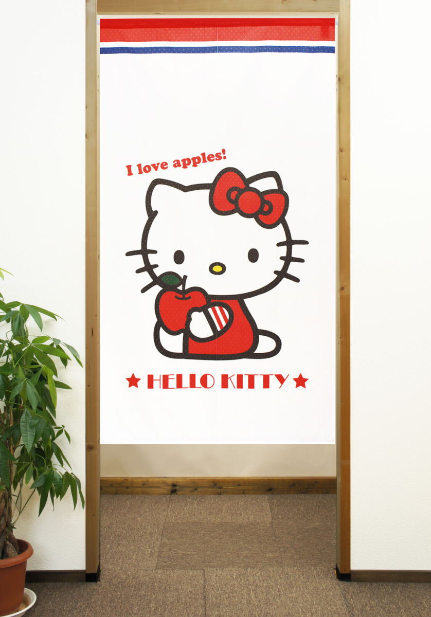 送料無料 サンリオのキャラクターのれんハローキティ I love apples! 85X150cm -Sanrio【日本製】cos92167