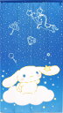 送料無料 シナモロールのれん 85X150cm Sanrio 「夜空」サンリオ【日本製】cos11886<暖簾 脱衣所 洗面所 間仕切り プレゼント ギフト 誕...