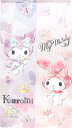 送料無料 のれん 85X150cm Sanrio 「マイメロディ クロミ」【日本製】サンリオcos-11884<暖簾 脱衣所 洗面所 間仕切り プレゼント ギフ...
