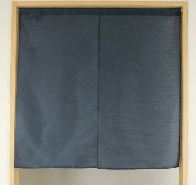 送料無料　　防炎のれん 約幅85cmx丈90cm　藍　naru14462