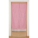 洋風のれんチェック85×150cmフローラnaru/レッド19107<暖簾 脱衣所 洗面所 間仕切り プレゼント ギフト 誕生日 贈り物 人気 noren 子供...