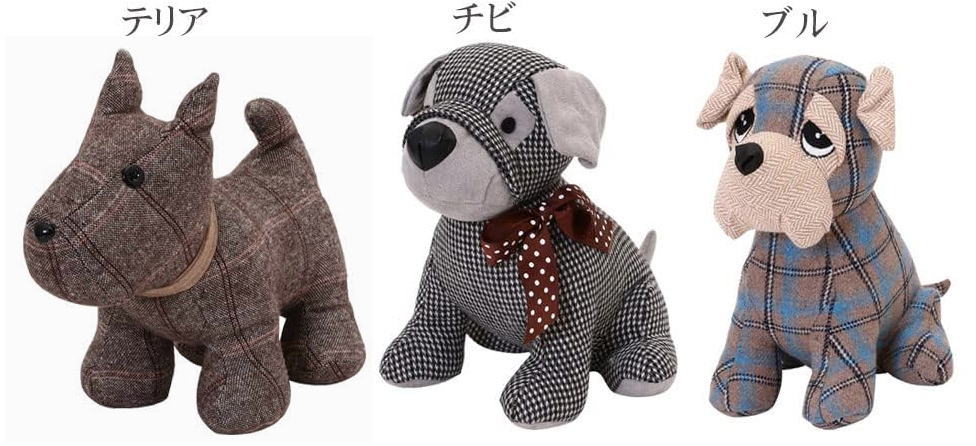 アニマル　ドアストッパー　　＜犬 ドッグ 動物 わんちゃん わんこ 扉 止め 留め ドック ドアー 開けっ放し 支え ブル チビ テリア37189 37190　37188＞のサムネイル