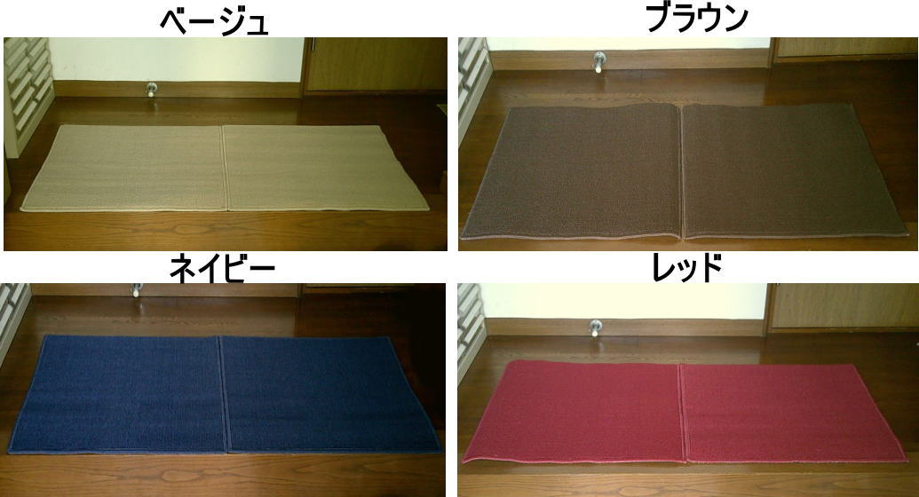 吸着ユニットマット(同色2枚セット)58×58cm「ぴったりにゃ」ループ