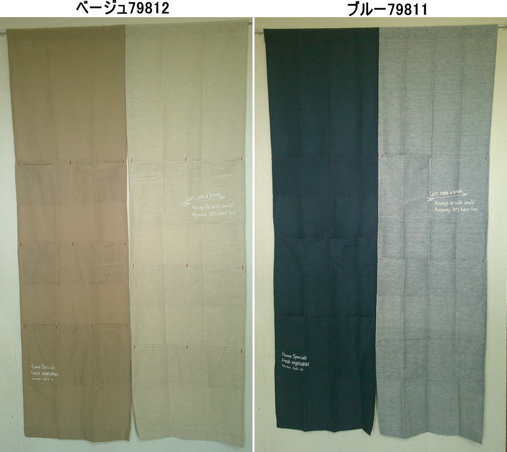 ġȥʬΤݥåաݥåȺ13ġ42.4߾150cm(2祻å)١/֥롼