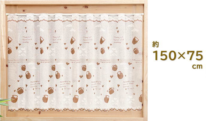 業߲ȶ㤨֥ǥˡ ס󥫥եƥ150x75cm㥬 ١-niil㥫եƥ ͵   ܱ ƥ ƥꥢ ȥ쥫ƥפβǤʤ1,738ߤˤʤޤ