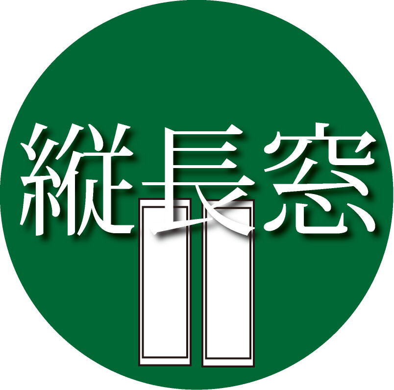 小窓・カフェカーテン幅70x丈110cmピーコックハーブ ホワイトnaru-14520＜カフェカ...