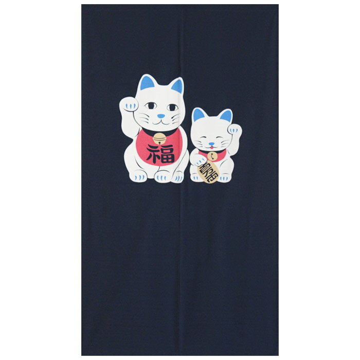 全国送料無料。※郵便ポスト投函でのお届けになります。 ※システム上 選択できるようになっていますが、代引き・日時指定は ご利用になれません※ 綿100％の生地を使用した高級感のあるのれん。 日本の伝統工芸の「抜染」を使用。 抜染とは染めた生...