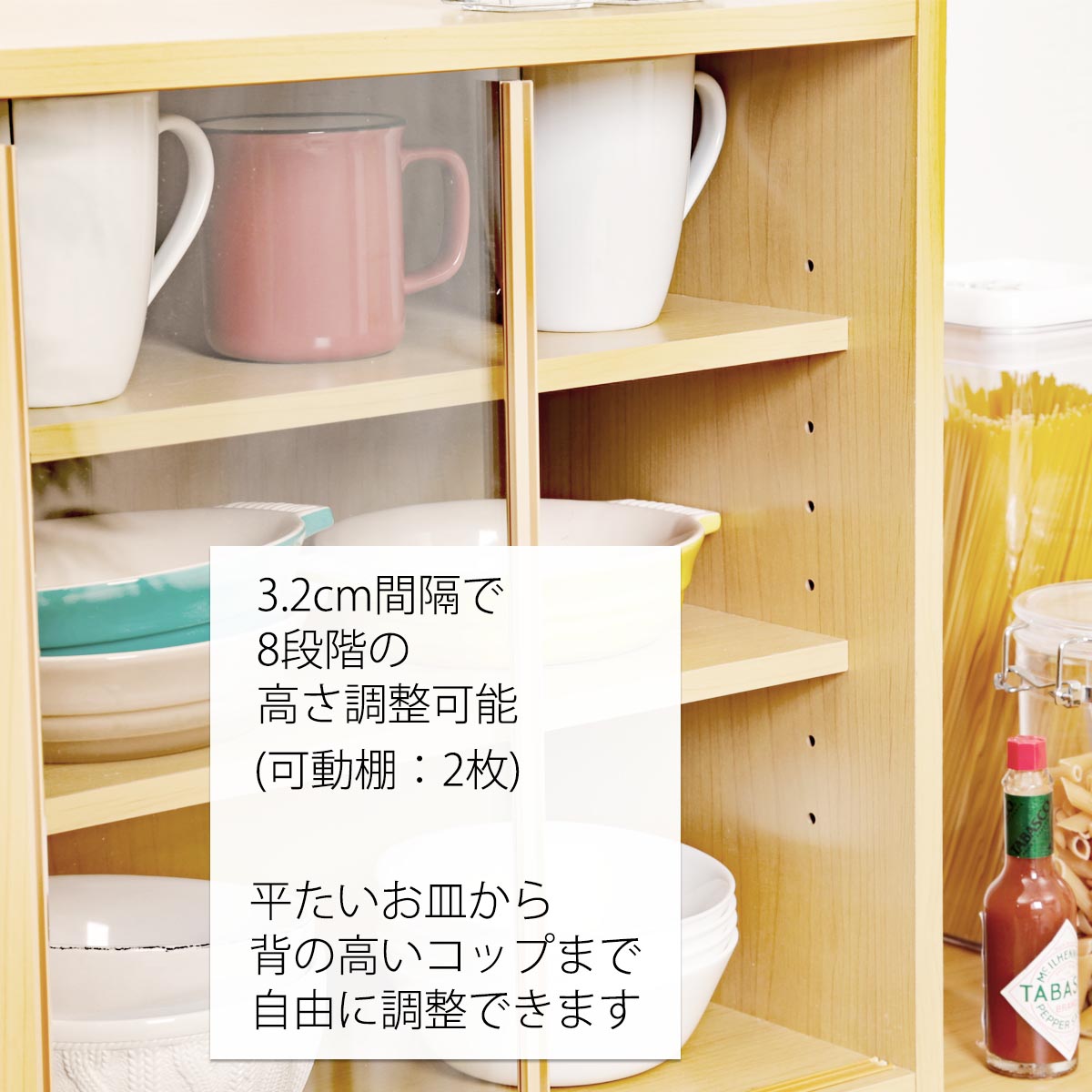 ミニ食器棚　4344　　＜キャビネット キッチン 台所 整理 整頓 収納 食器 ティーカップ コンパクト 小さい ガラス しまう ラック 高さ コップ 皿 リビング ダイニングキッチン 給湯室 オフィス 事務所 81908＞ yukimi-10014570 ユキミ家具 サンプル画像3
