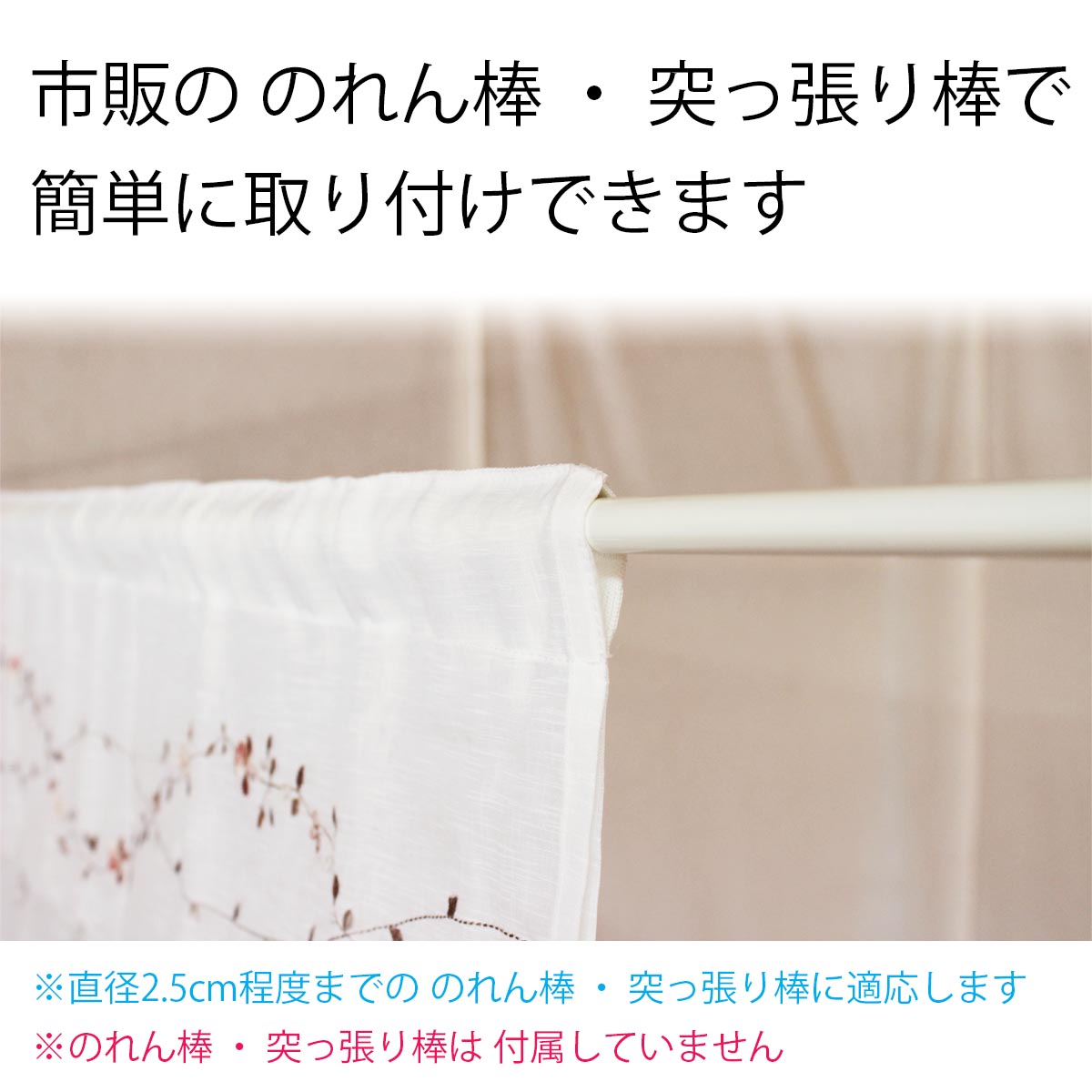 ����̵���������ѥ����ƥ󡡥��ե������ƥ�85��90cm�������顡kure146106��518-013�����㥫�ե������ƥ� ���쥬�� �Х� �� �͵� ���� ���� æ��� ���̽� �ܱ��� �����ƥ� ����ƥꥢ��