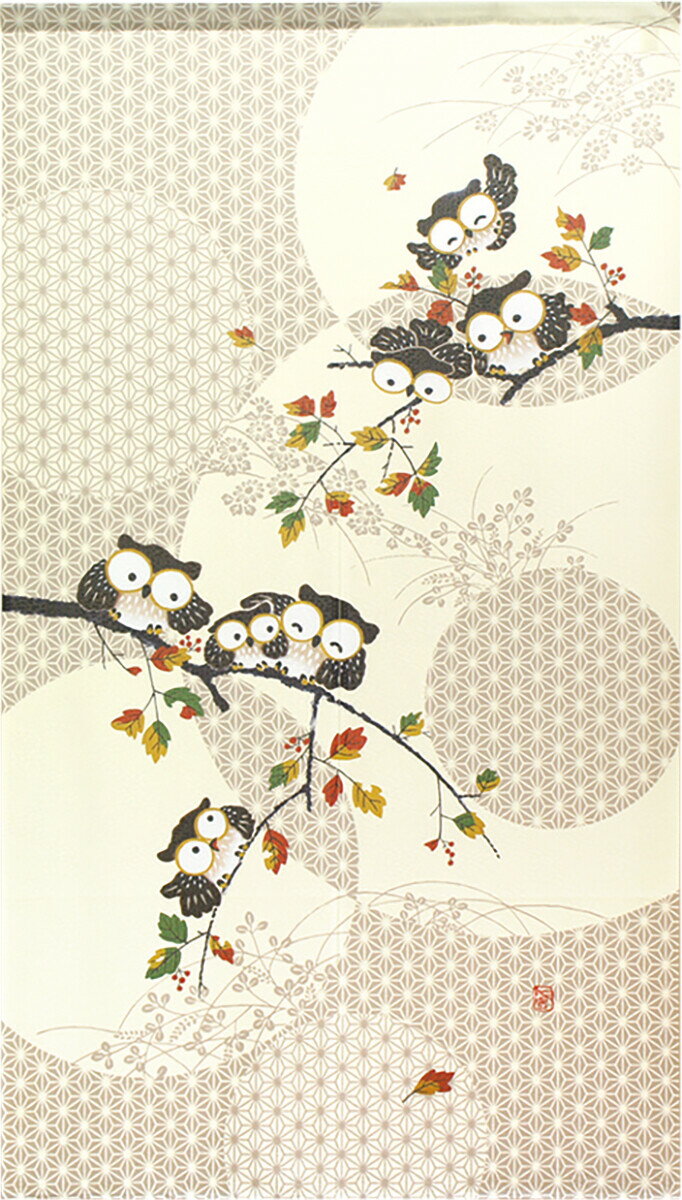 のれん　木の葉と七福ろう　85×150cm　cos-93514　日本製 ロングサイズ 目隠し 間仕切り 縁起物 ふくろう フクロウ 梟 和柄 和風 七福神 日よけ 日除け 洗面所 脱衣所 玄関 廊下