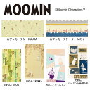 ムーミン MOOMIN カフェカーテン幅120cm×丈45cm のれん幅85cm×丈150cm juuku 暖簾 脱衣所 洗面所 間仕切り プレゼント ギフト ...