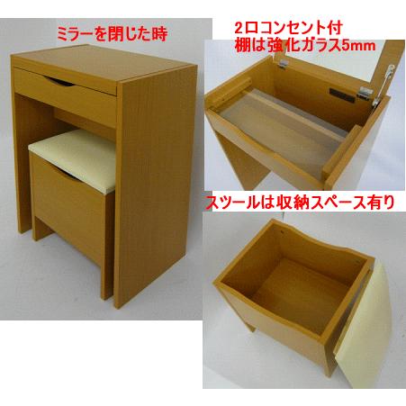 �ɥ�å������ġ�����DR-5070-�ʥ�����