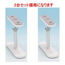 耐震家具転倒防止用品2台セット、Tタイプ17センチ〜20センチ用
