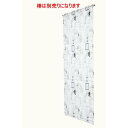 ミッキータペストリー ルームデコブラック110×180センチm-009p