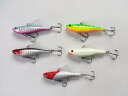 フィン バイブレーション 5色セット ヒレ付き 7cm 18g シーバス 青物 カマス ローリング 根魚 フラットフィッシュ ヒラスズキ ヒラマサ カンパチ シ...