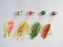 タイラバ 鯛ラバ 20g 4色 セット 遊動式 マダイ 根魚 ロック ヒラメ マゴチ ショア オフショア フラットフィッシュ
