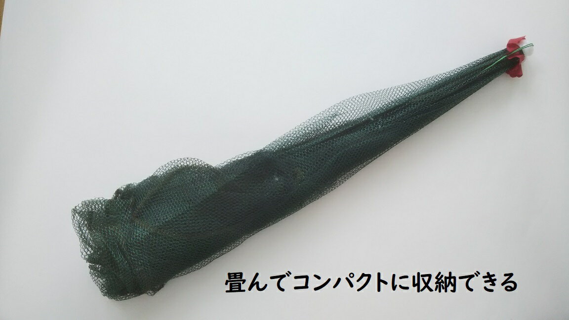 八角網8穴タイプ八つ手コンパクトに持ち運べる折り畳み式エビカニ小魚漁具魚捕り漁具ケージ罠タコお魚キラーメダカタナゴドジョウトミヨイトヨオイカワカワムツネット仕掛け網カゴザリガニ川鮎アユウグイハヤ
